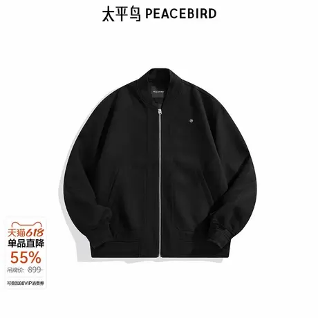 【商场同款】太平鸟男装潮流棒球服24秋季新款净色夹克B1BCE3219图片