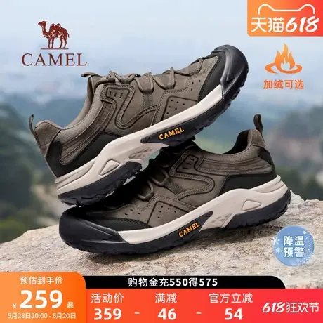 骆驼男鞋2025春秋新款丑萌鞋老爹鞋休闲运动户外徒步登山鞋男女款商品大图