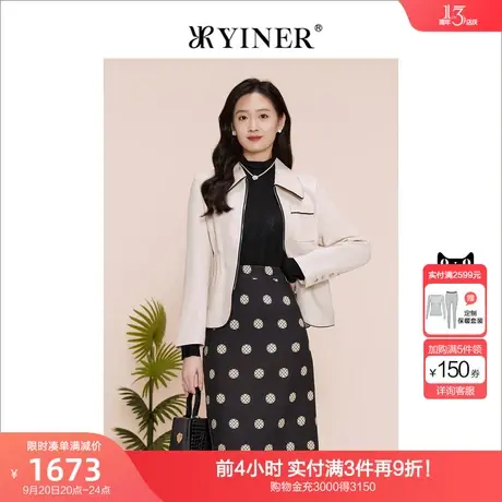YINER音儿女装2023春季新款撞色包边POLO领羊皮皮衣商品大图