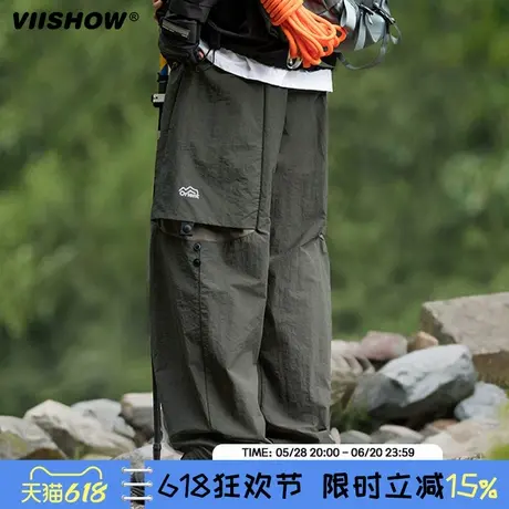 VIISHOW降落伞兵工装长裤男春秋潮牌宽松阔腿直筒休闲登山冲锋裤商品大图