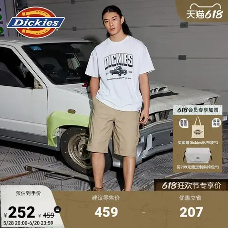 Dickies25春夏新款斜纹布宽松伐木工装短裤 前侧贴补双膝短裤男女商品大图