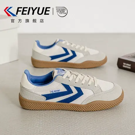 feiyue/飞跃男鞋网鞋男2025夏季新款爆款网面透气德训鞋休闲潮鞋商品大图