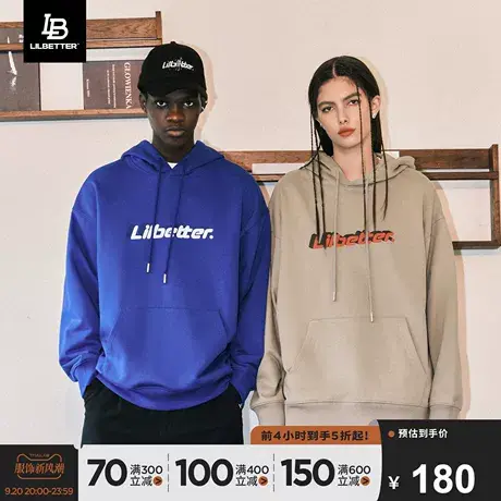 Lilbetter380g重磅连帽美式卫衣男秋冬季上衣多巴胺情侣装外套潮图片