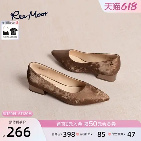 REEMOOR睿慕2025新款秋粗跟浅口单鞋尖头法式玛丽珍中跟女一脚蹬图片