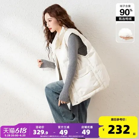 唐狮黑白色羽绒马甲背心女外穿2024新款冬季超好看立领羽绒服jt图片