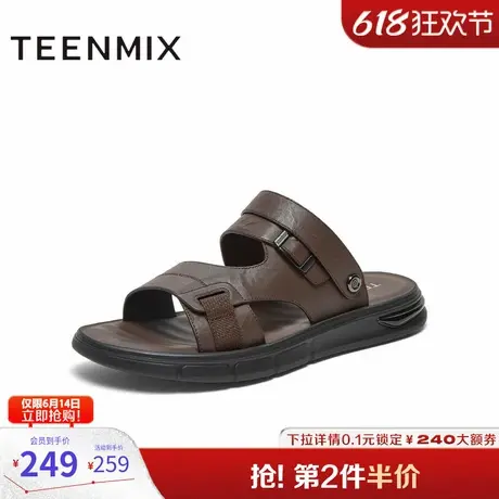 天美意鞋子男鞋商场同款沙滩凉鞋舒适露趾百搭男凉鞋3QS01BL4图片