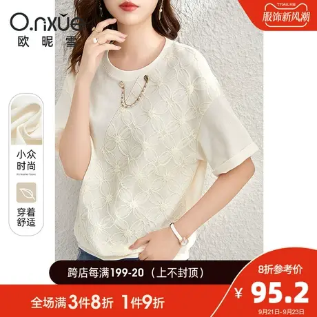 欧昵雪2023夏季新款短袖T恤女宽松圆领拼接通勤薄款韩版上衣小衫图片