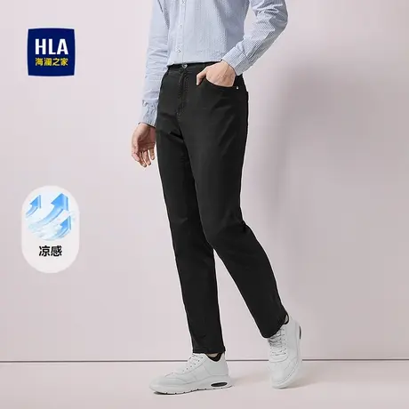 HLA/海澜之家凉感黑色直筒牛仔裤25春夏新软弹轻薄旅行休闲裤子男商品大图