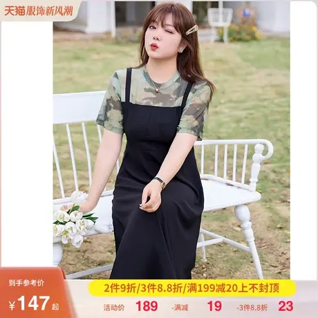 法式气质假两件赫本风连衣裙2023年夏装新款显瘦大码胖MM复古长裙商品大图