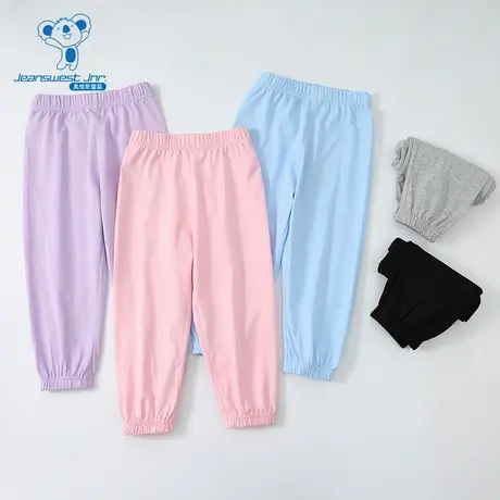 GD真维斯童装2025夏季新款男女童同款防蚊裤束脚长裤休闲裤薄图片