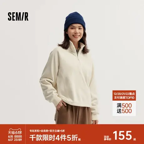 [商场同款]森马卫衣女摇粒绒立领插肩袖2024冬季新款宽松抽绳上衣图片