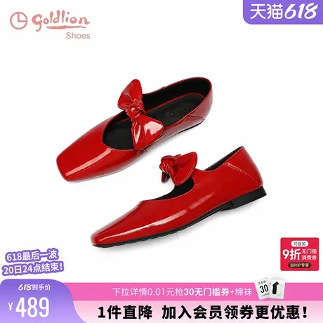 金利来红色玛丽珍鞋2025夏季新款女鞋蝴蝶结甜美百搭平底浅口单鞋图片