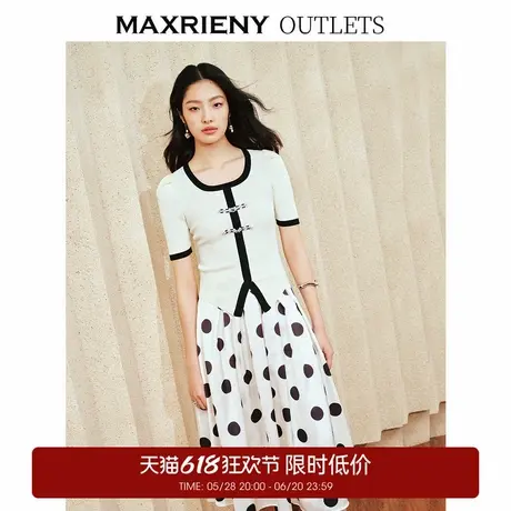 【奥莱】MAXRIENY国风新中式撞色套头针织衫修身上衣女图片