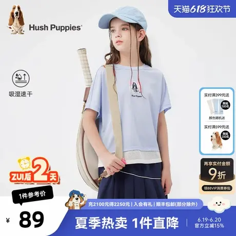 暇步士童装女童T恤儿童夏季新款速干短袖宝宝甜美半袖圆领衫商品大图