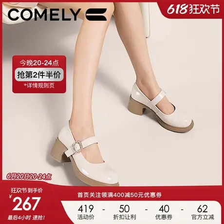康莉玛丽珍鞋女粗跟2024年春季新款高跟复古法式圆头单鞋小皮鞋图片