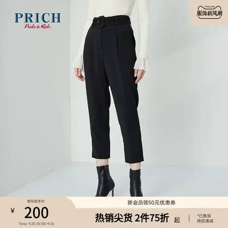 PRICH休闲裤简约显瘦百搭直筒裤萝卜裤设计感宽松通勤职场裤子女商品大图