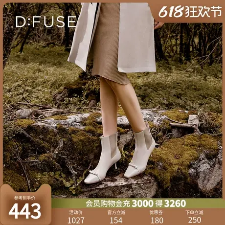 Dfuse冬季款时尚通勤短靴蝴蝶结酒杯跟高跟靴女图片
