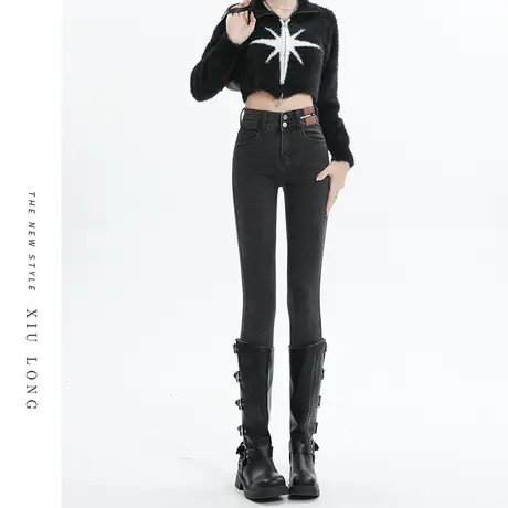 灰色小脚牛仔裤女春秋2023新款弹力修身高腰显瘦大码女生铅笔裤子图片