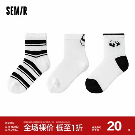 森马儿童袜子2024新款吸湿速干透气学生袜夏季男童女童短袜3双装商品大图