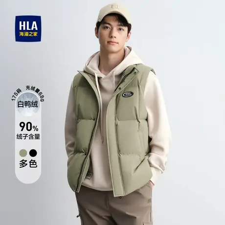 HLA/海澜之家舒适保暖羽绒服马甲鸭绒防风立领时尚有型背心男商品大图