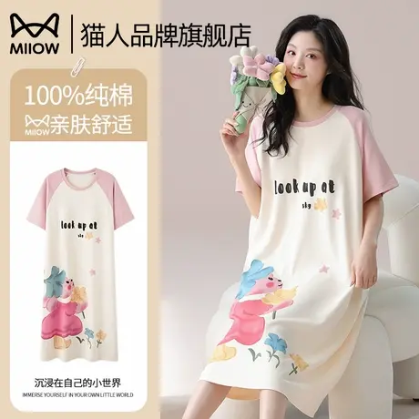猫人睡裙女夏季纯棉短袖2025新款卡通少女学生薄款可外穿家居服商品大图