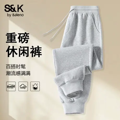 班尼路S&K灰色卫裤男春秋款重磅高级感束脚运动裤青少年篮球裤子图片