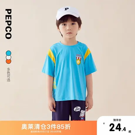 小猪班纳童装2025夏装新款儿童圆领上衣小童男童短袖T恤宝宝运动图片