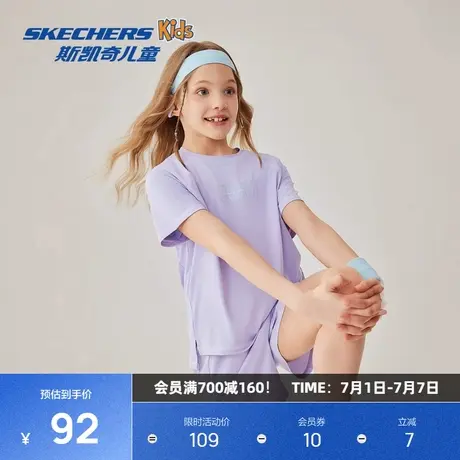 斯凯奇2025夏季新品男女短袖T恤柔软针织吸湿速干廓形挺括舒适图片