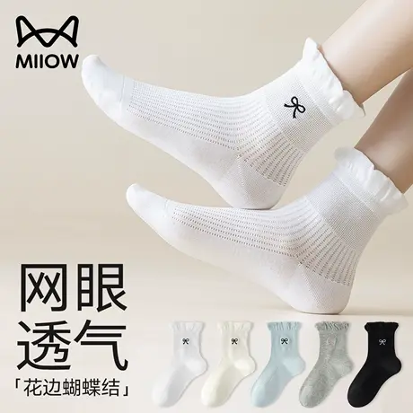 猫人袜子女夏薄款吸汗透气防滑月子棉袜白色花边蝴蝶结中筒袜女士商品大图