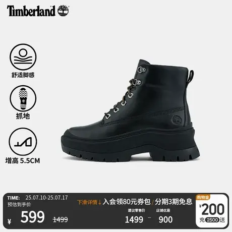 Timberland添柏岚官方女鞋高帮靴百搭厚底增高轻便舒适抓地|A295J商品大图