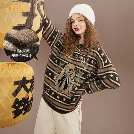 妖精的口袋复古仿貂毛毛衣女2022秋冬季新款内搭小众宽松套头上衣图片