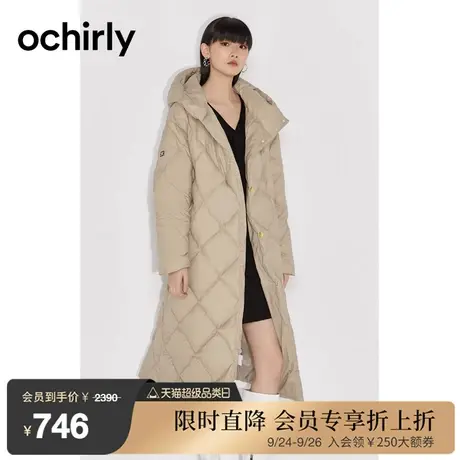 黑标系列 欧时力 长款羽绒外套女2023新款冬装菱格带帽休闲保暖商品大图