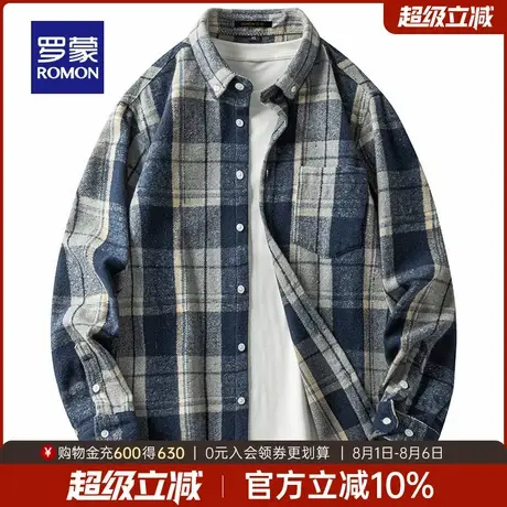 罗蒙男士休闲长袖格子衬衫2025秋季新款复古风易打理经典百搭衬衣商品大图