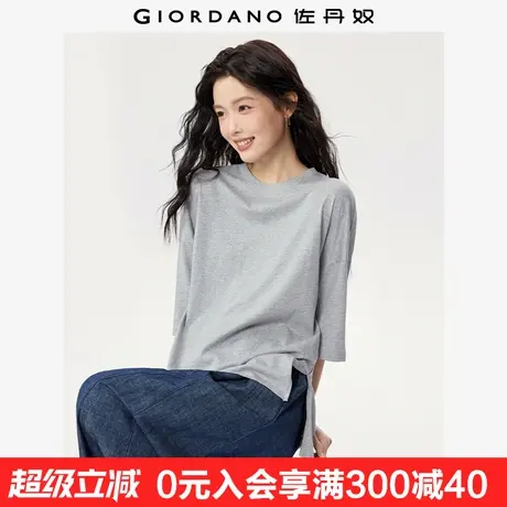 佐丹奴中袖T恤女秋季新款纯棉开叉前短后长圆领宽松上衣05325818商品大图