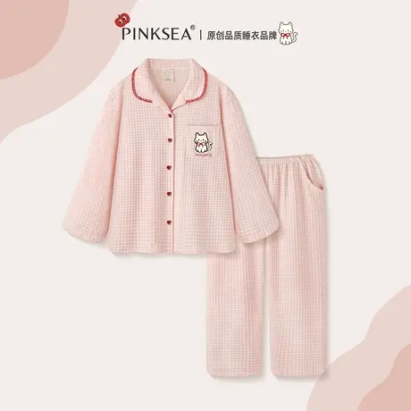 Pinksea睡衣女款秋季新款粉色柔软长袖长裤套装春秋女士家居服商品大图