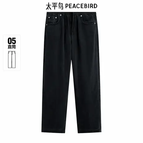 【商场同款】太平鸟男装牛仔裤B1HAE3175商品大图