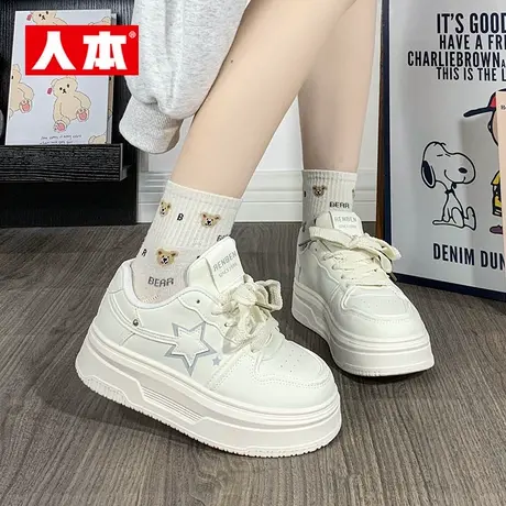 人本星星小白鞋厚底增高轻便百搭鞋子女2025新款爆款学生休闲板鞋商品大图