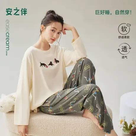 安之伴春秋季纯棉女士睡衣长袖卡通动物印花宽松家居服套装可外穿商品大图