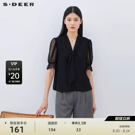S·DEER圣迪奥女装23年夏季西装领飘带网纱泡泡袖衬衫S23260415商品大图