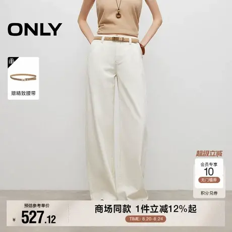 ONLY2025秋季新款莱赛尔垂感做旧腰带高腰宽松直筒长裤牛仔裤女商品大图