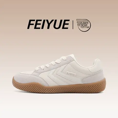 feiyue/飞跃女鞋德训鞋2025秋季新款百搭透气板鞋皮面情侣小白鞋图片