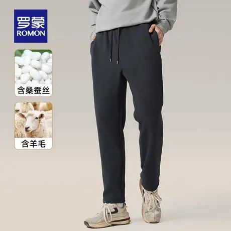 【含绵羊毛+桑蚕丝】罗蒙加绒加厚休闲裤2025冬季新款保暖卫裤男商品大图