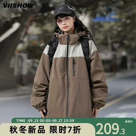 VIISHOW三合一冲锋衣男秋冬季宽松保暖工装棉服潮牌休闲连帽夹克商品大图