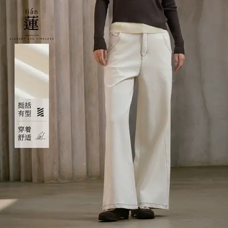 【商场同款】阿依莲时尚百搭阔腿牛仔裤女25秋季新款洋气宽松裤子商品大图