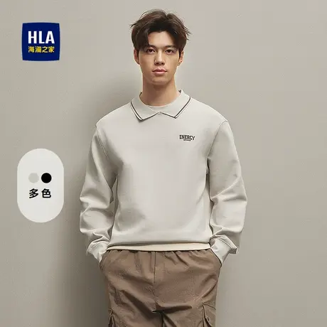 HLA/海澜之家撞色翻领卫衣25秋新硅胶小标针织柔软亲肤长袖男图片