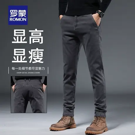 罗蒙秋季棉弹男士休闲裤2025新款直筒修身商务百搭潮流长裤男N1Z商品大图