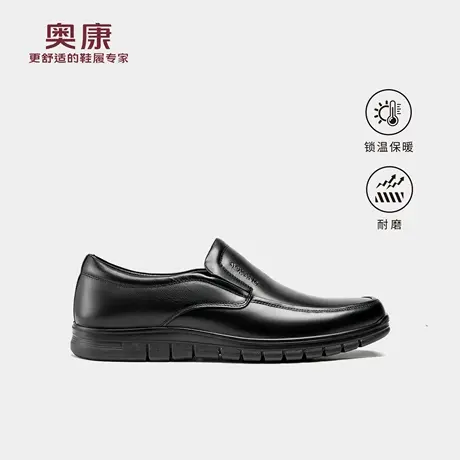 奥康 2025冬季新款男鞋乐福鞋软底一脚蹬加绒保暖豆豆鞋时尚单鞋商品大图
