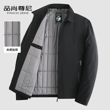 爸爸冬季外套夹棉加厚纯色大方商务翻领保暖夹克秋冬中老年人男装商品大图