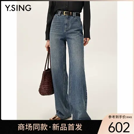 【商场同款】Y.SING衣香丽影2025秋冬直筒牛仔裤150816804商品大图