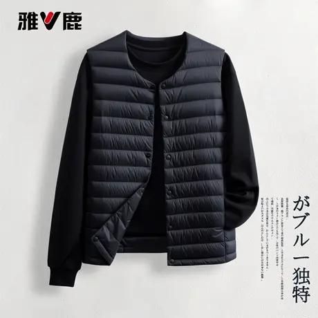雅鹿官方正品马甲男款2025新款轻薄服饰羽绒内胆马甲背心羽绒服商品大图